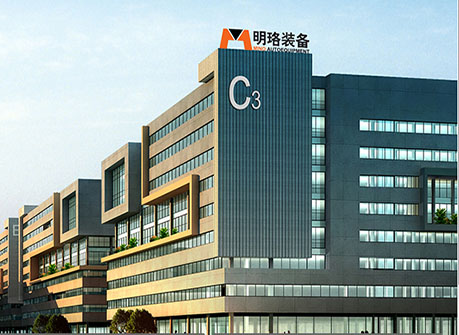 廣州明珞蘿崗總部弱電工程、企業弱電工程、弱電工程解決方案、弱電工程公司